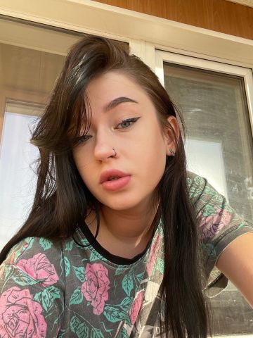 Марина